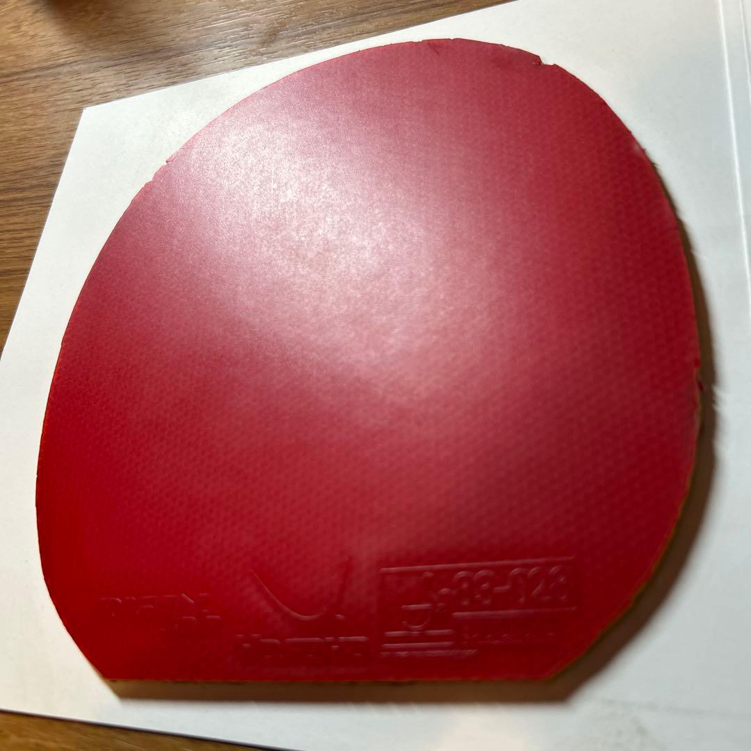 Used Table tennis rubber Ligan Spin