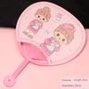 Large and Sturdy Cartoon Fan, Plastic Fan, Student Hand-Held Fan, Portable Summer Large Palm Leaf Fan