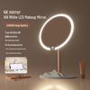 Portable Folding LED Makeup Mirror