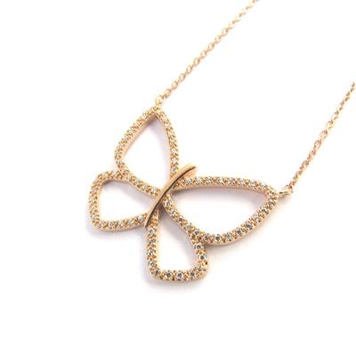 [M7183] - Rose Gold 'Papillon Lumière' Gold Plated Necklace