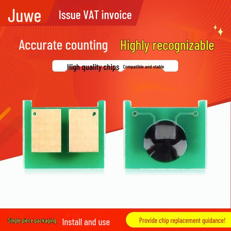 Canon LBP841/842C/843Cx Drum Chip CRG335BKCMY
