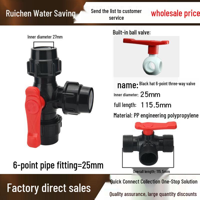 Ruichen Zawór kulowy trójdrożny z rdzeniem plastikowym typu T szybkozłączny