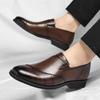 Leather shoes men's large size fashion one-pedal lazy formal wear casual foot loafers tide 2025