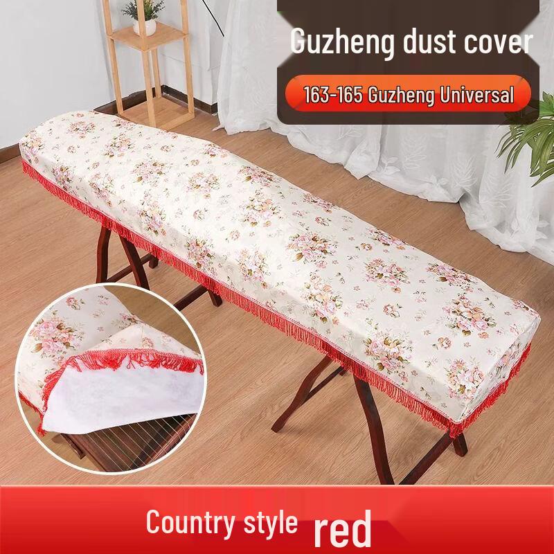Guzheng Dust Cover One Size