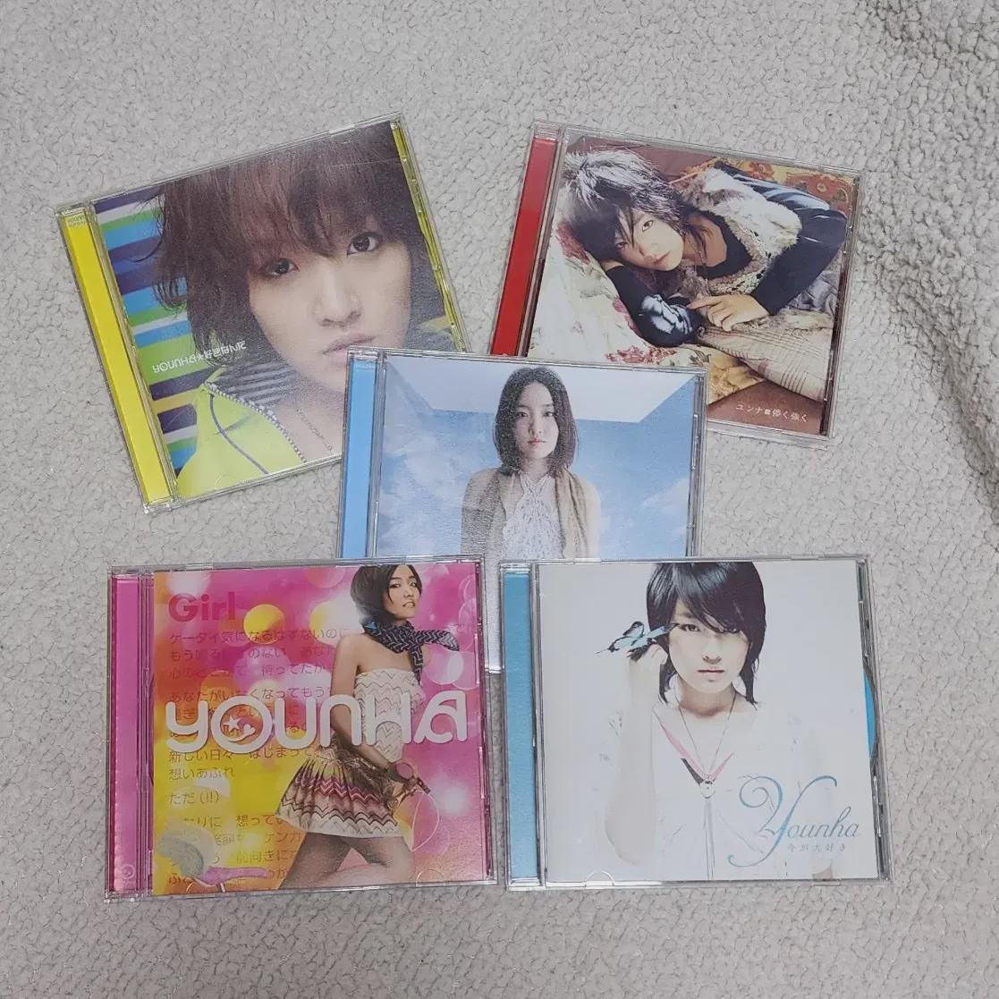 

A Batch Of 5 Japanese Albums By Yunha