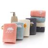 Towel cotton, pure cotton embroidered weather towel household face towel soft towel