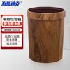 Retro Wood Grain Trash Can