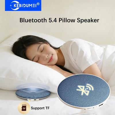 KEBIDUMEI Mini Sleep Speaker Under Pillow Bluetooth 5.4 Speaker HiFi Dynamic Sound Wireless Music Player Support TF Card Play