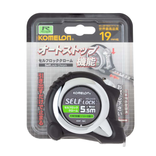 Komelon Self-Lock Chrome 19 x 5.5 shaku (approx. 19.5cm)