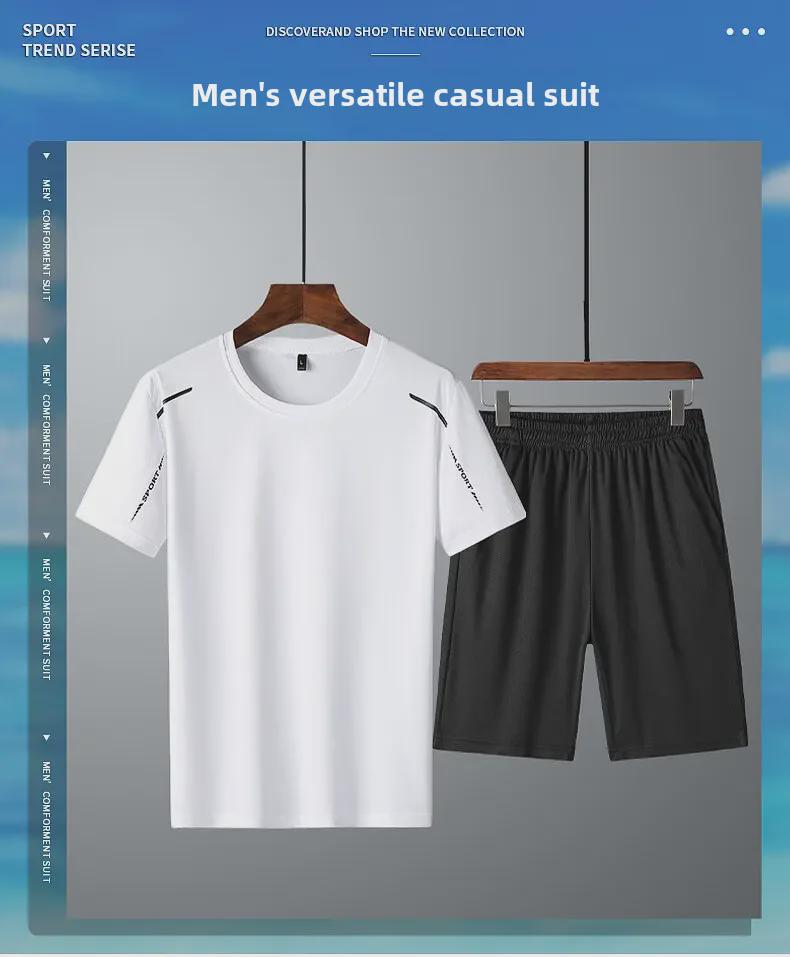 Men's Quick-Dry Ice Silk Round Neck Running Suit: 3-Piece Summer 2024 Bestseller