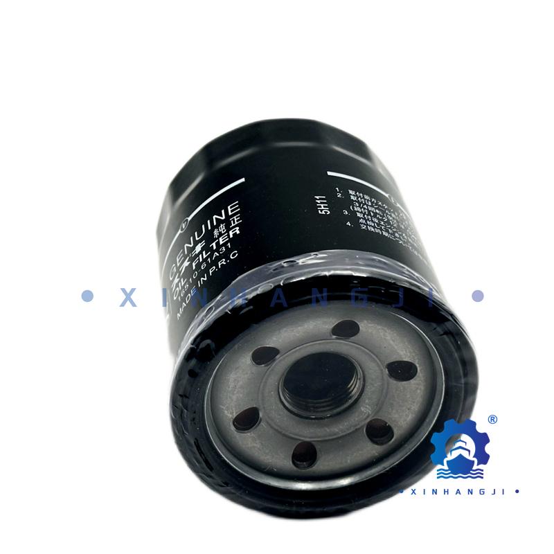 High quality Oil Filter 16510-61A31 For SUZUKI Outboard Motor 70/80/90/100/115/140 HP 16510-90J00,16510-61A31 778886