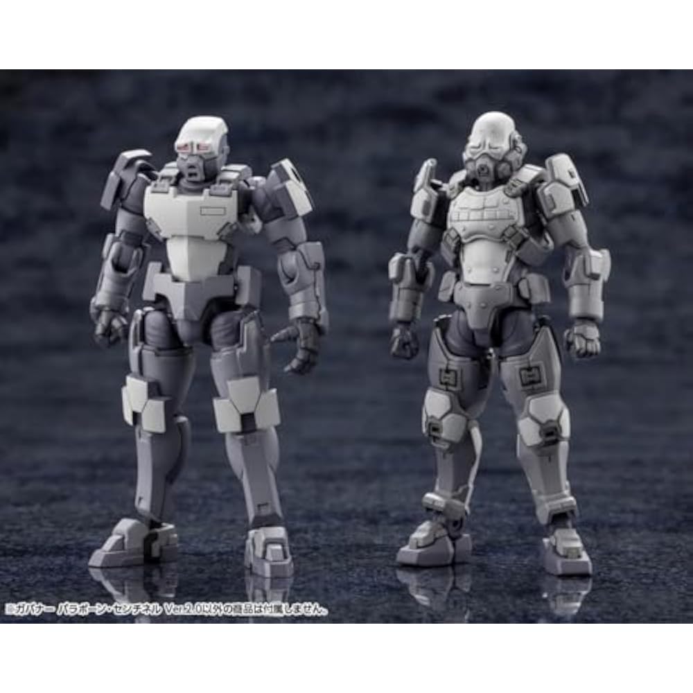 Kotobukiya (KOTOBUKIYA) Hexa Gear Governor Parapon Sentinel Ver. 2.0 Total Height Approx. 74 mm 1...