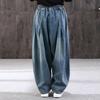 Vintage Women Oversize Mom Jeans Wide Leg Denim Pants Casual Harem Trousers Female Bloomers Cross
