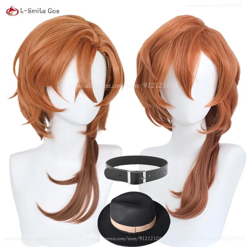 Hochwertige Anime Chuuya Nakahara Chuuya Cosplay Perücke 55cm Orange Farbverlauf Cos Perücken Hitzebeständiges Haar Party Perücken + Perückenkappe