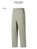 2026 Stretchy Casual Sports Pants 86K8503