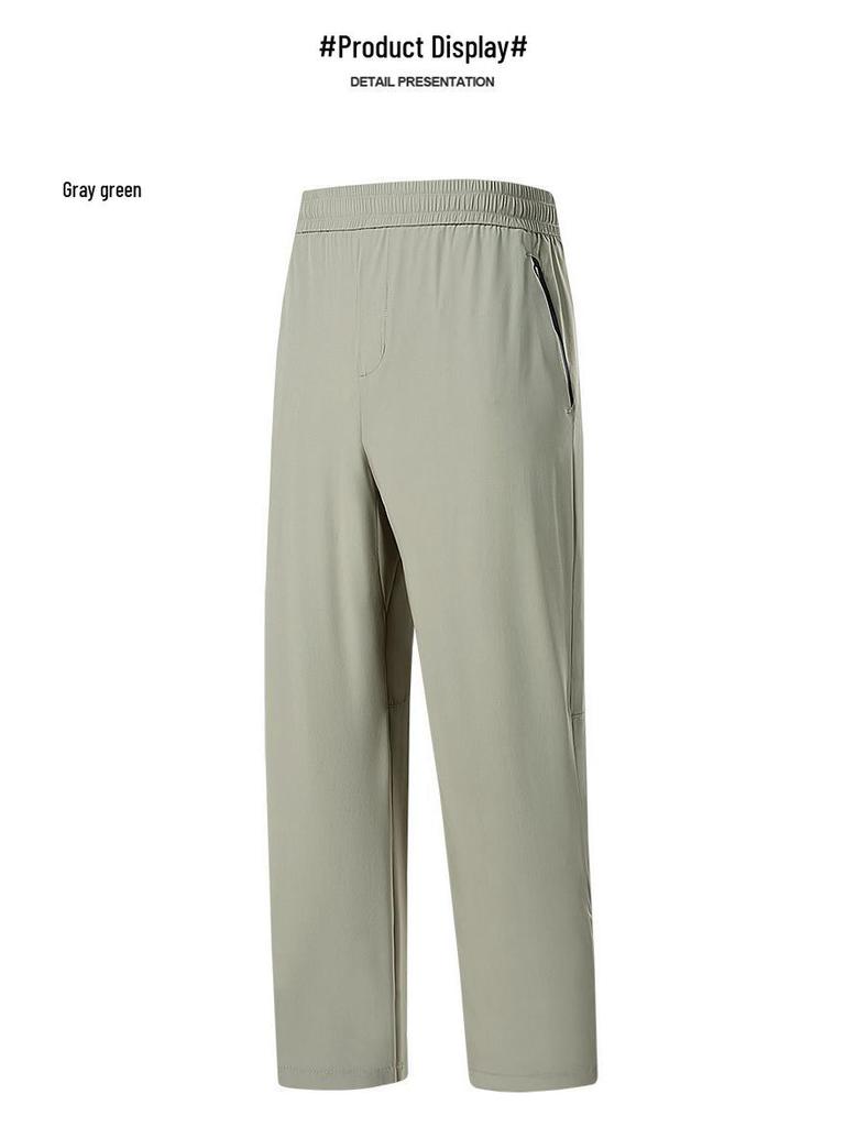 2026 Stretchy Casual Sports Pants 86K8503