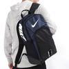 Nike Polyesterový batoh Regular Unisex Černý BZ9803-410