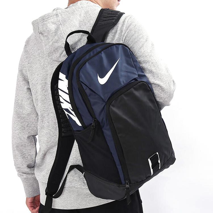Nike Polyesterový batoh Regular Unisex Černý BZ9803-410
