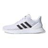 adidas Questar Flow Nxt 'Cloud White' Sneakers FY9560
