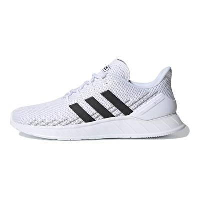 Questar Flow Nxt 'Cloud White' Sneakers FY9560