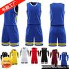 Professional Quick-Dry Referee Uniform Set for Football Competition Sportswear