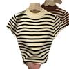 Women's 2026 Striped Patchwork Short-Sleeve Knit Top