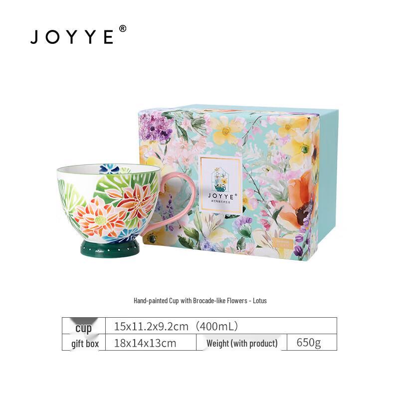 JOYYE Ceramic Hand-Painted Lotus Flower Mug