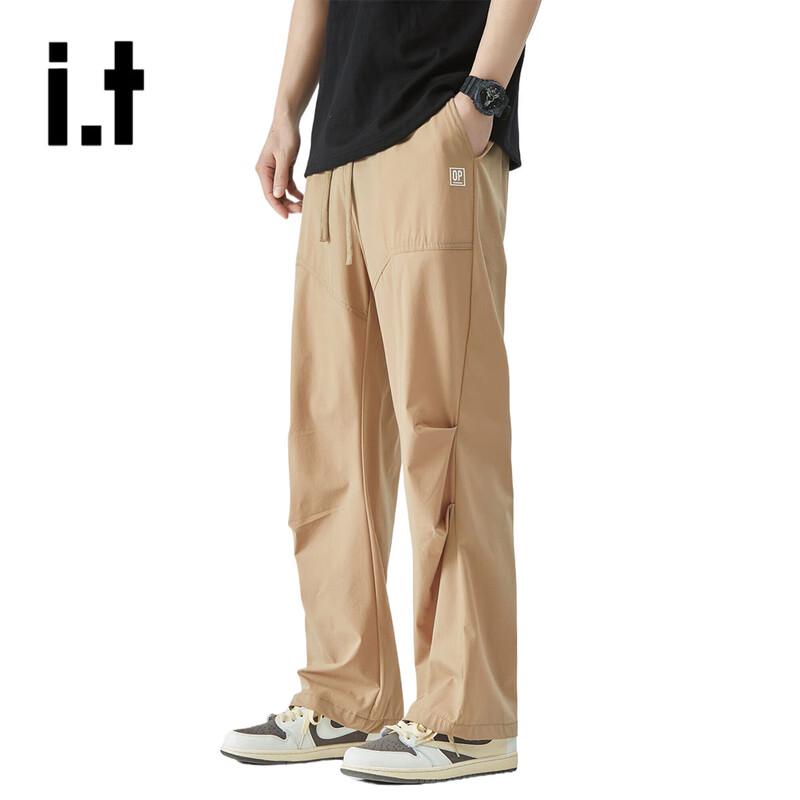 OVERPROTECTIONit Men's Loose Straight-Leg Casual Pants