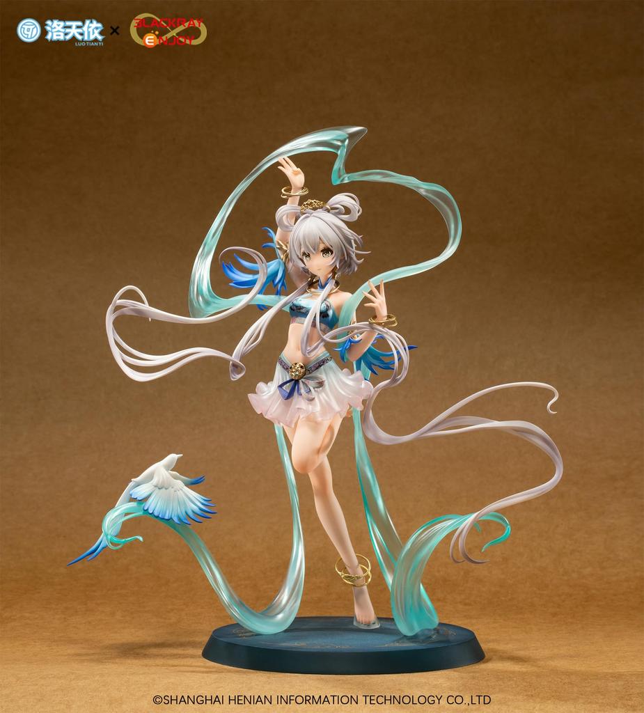 BLACKRAY ENJOY Luo Tianyi Aotori Denshin Ver. 1/18 Scale PVC & ABS Painted Complete Figure