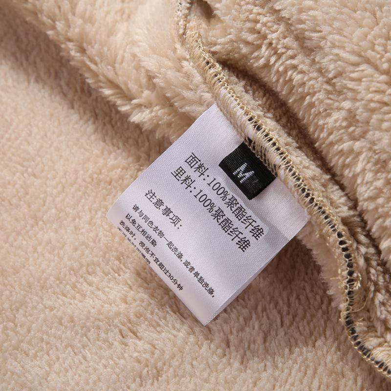 Men's Fleece-Lined Plus Size Vest Dad's Outfit Home Casual Vest Autumn Winter Warm Cold-Proof Inner Wear Casual Sleeveless Vest