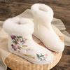 Anti-slip Winter Keep Warm Women's Short Boots Embroidered Flowers Plush Comfortable Ankle Boots Female Ethnic Style Botines