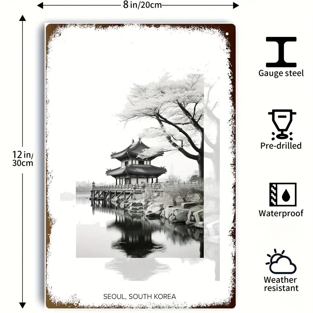 1pc Seoul Korea Vintage Photo Poster, Art Deco Style. Monochrome Vistas On Aluminum Sign, Unframed Wall Decor for Any Space.