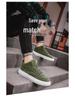 Herren Frühjahr 2025 Trendige Koreanische High-Top Slip-On Sneaker Lässig Vielseitig Sportschuhe