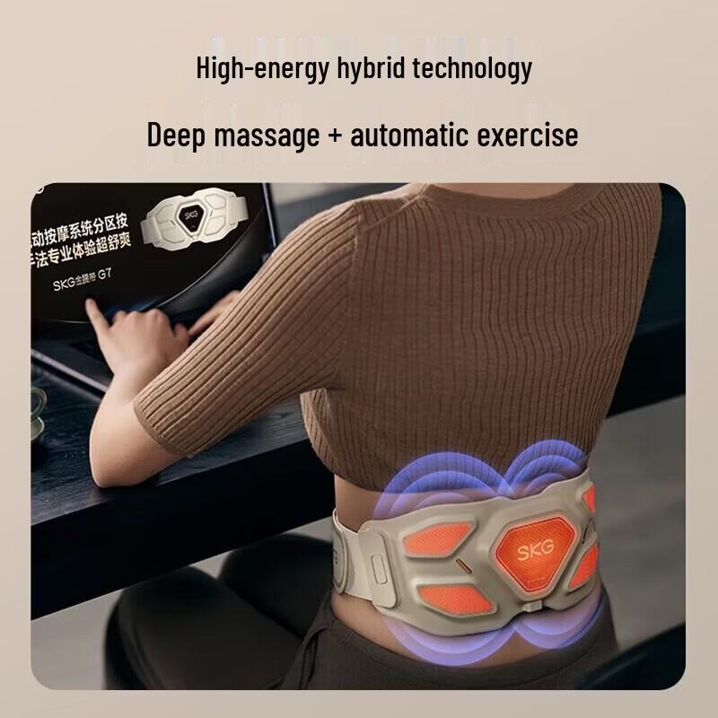 SKG G7 Smart Waist Massager CN plug (adapter included)
