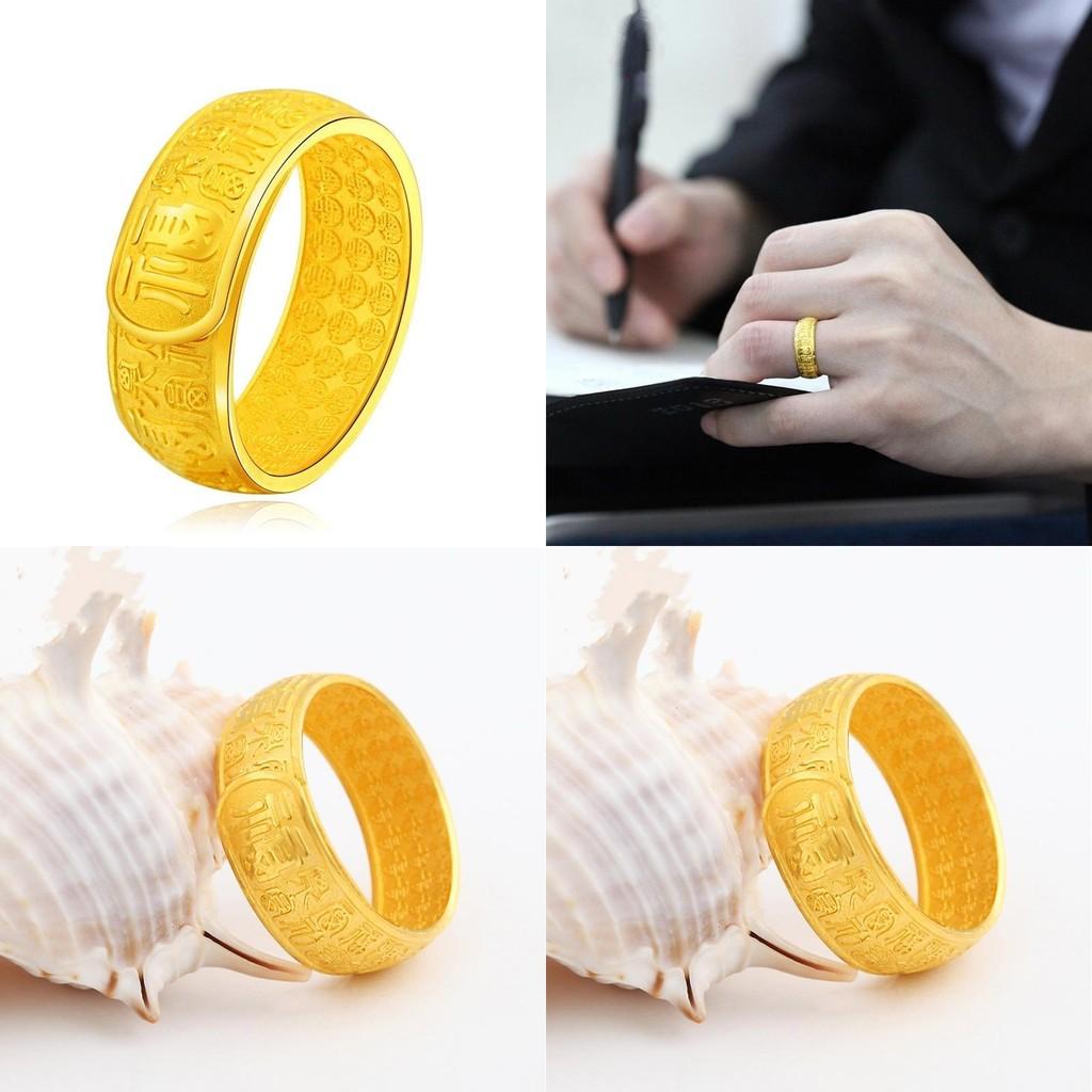 Stylish Vintage Vietnamese Brass Gold Plated Open Ring For Men With Fortune Character Design