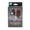 USB Rechargeable Bicycle Headlight Night Riding Set - Outdoor Cycling Equipment