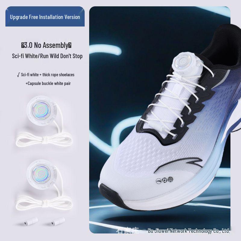 Forgatható gombos lusta fűző nélküli sport futócipő vastag fekete-fehér fűzővel