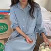 Korean Autumn Denim Long Sleeve Lapel Shirt Dress for Women