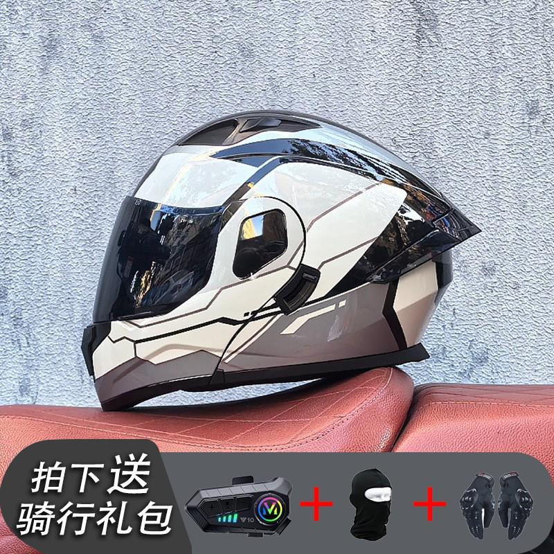 Modular Flip-Up Motorcycle Helmet With Dual Visors Bluetooth Intercom ABS Shell All-Season Unisex Adult Size M-XXL