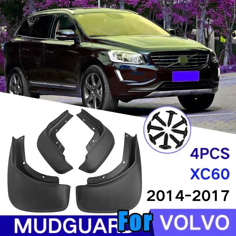 Mud Flaps For Volvo XC60 2008-   Splash Guards Fender MudFlaps Front Rear Mudguards Car Accessories 2014-2017