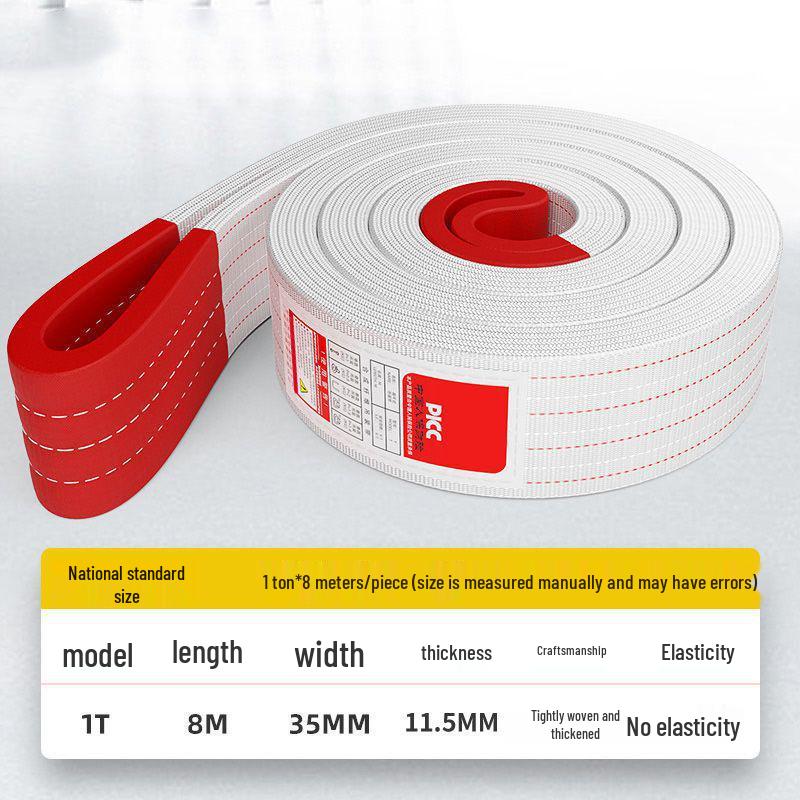 Double Buckle White Flat Lifting Sling - Thickened Tow Rope, National Standard Crane Sling