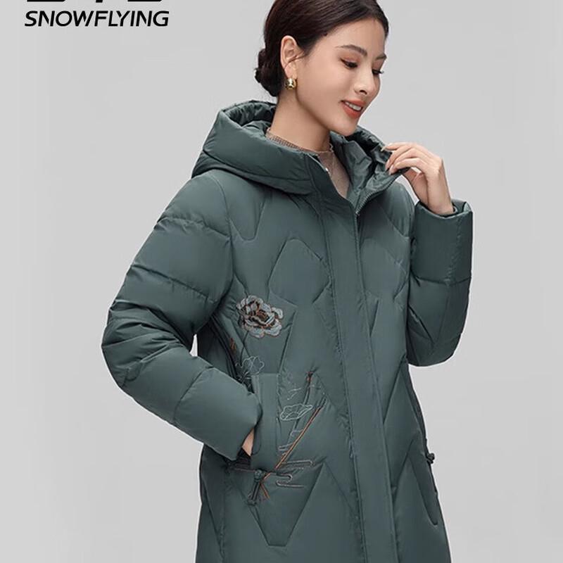 

Xuezhongfei 2024 Winter Women s Chinese Style Embroidered Down Jacket 185/104A