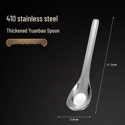 Wutuo 410 Stainless Steel Long Handle Yuanbao Dining Spoons