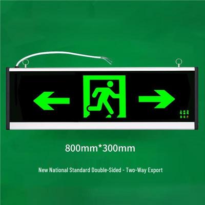 Linpan Emergency Exit Sign Light
