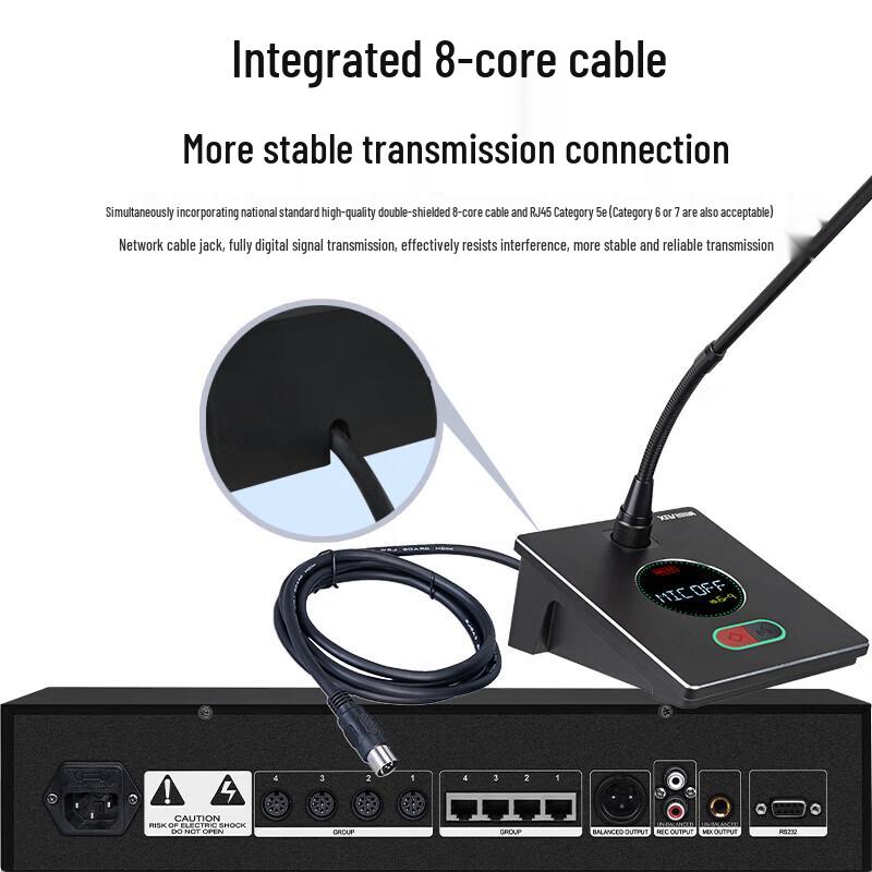 XEW Professional Meeting & Conference System Solutions (CN version)