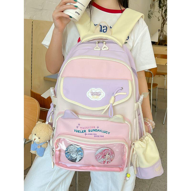 Cute School Schoolbag for Primary School Students Female Junior High School Girls High School Student Backpack Lightweight Cartoon Backpack Backpack