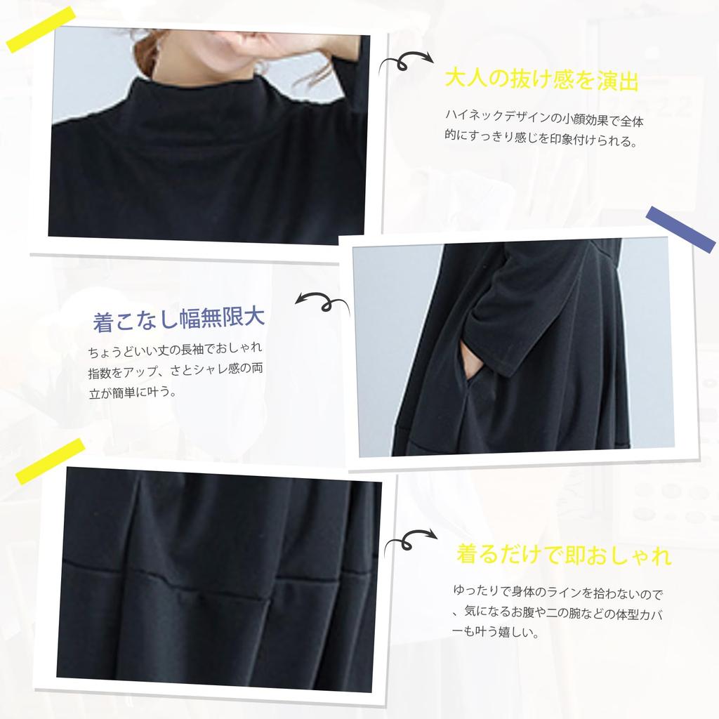 Gdnelhuonox Cocoon Polo Loose Long High Midi Wear Women's Dress, Dress, Long, Fit, Sleeves, Loungewear, Neck, Length, Winter, Fall/Winter