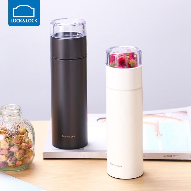 LocknLock Tea Separation Stainless Steel Thermos Cup