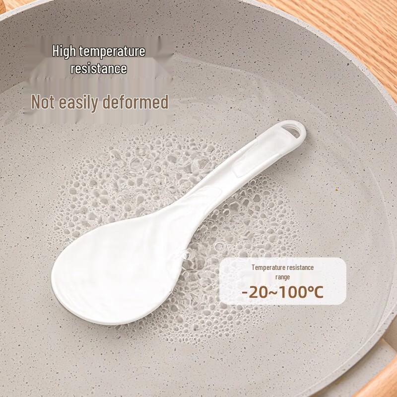 Chahua Plastic Non-stick Rice Spoon