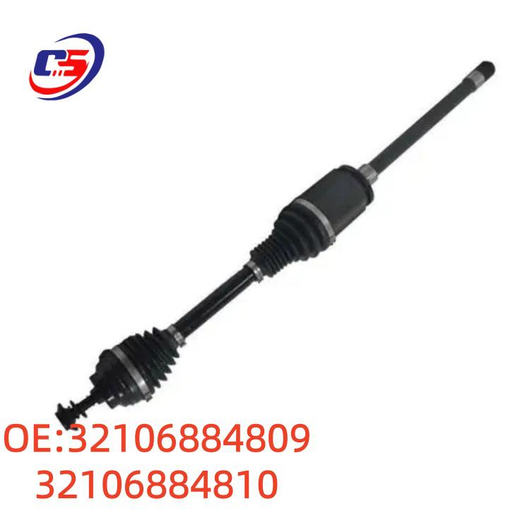 BMW G05/G07 Steering Rack Ball Joint Tie Rod - Part Numbers 32106884809, 32106884810